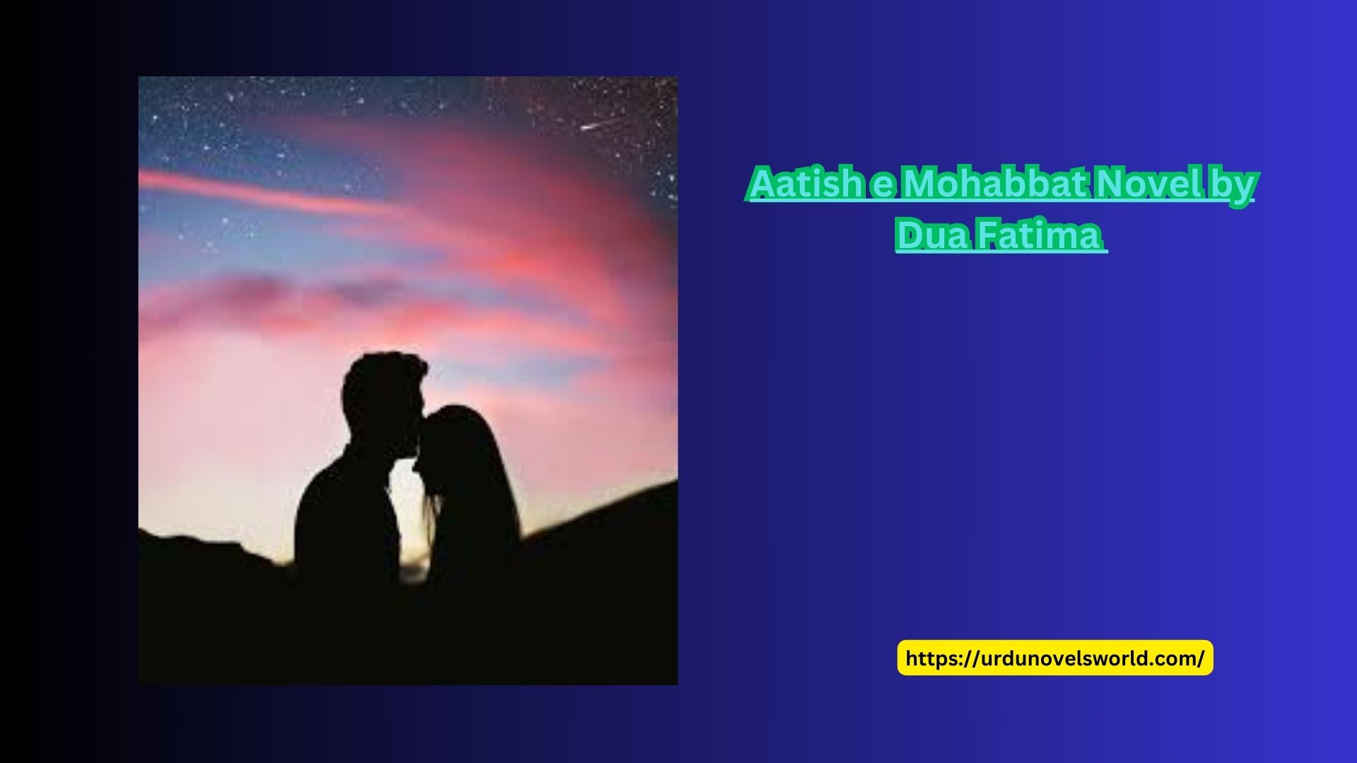 Aatish e Mohabbat Novel by Dua Fatima