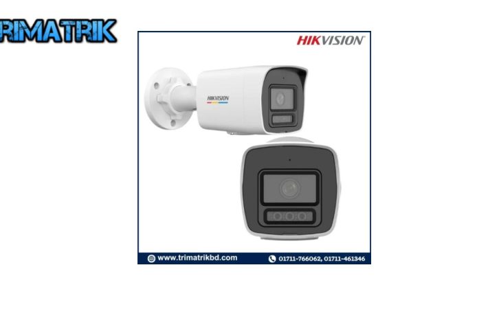 hikvision IP camera