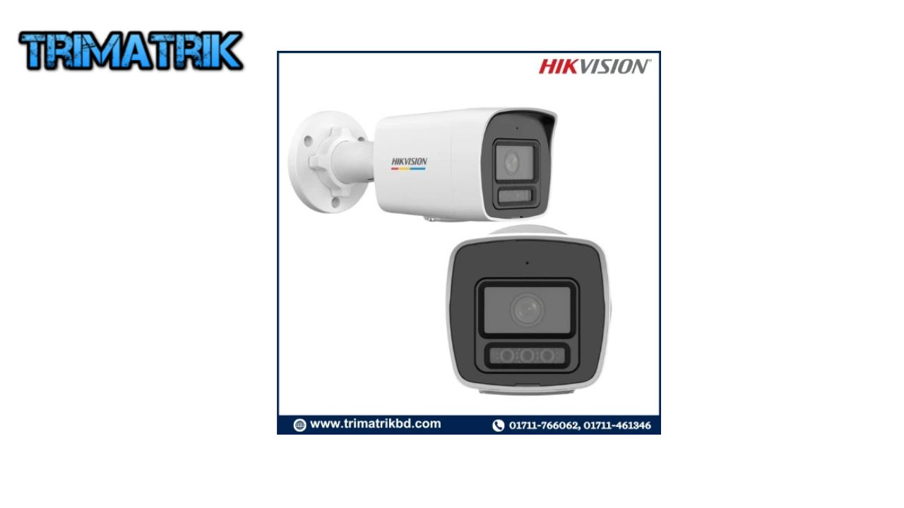 hikvision IP camera