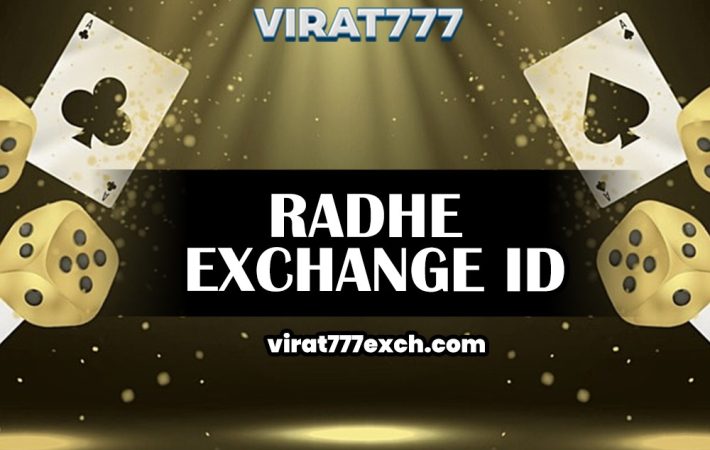 radhe exchange id