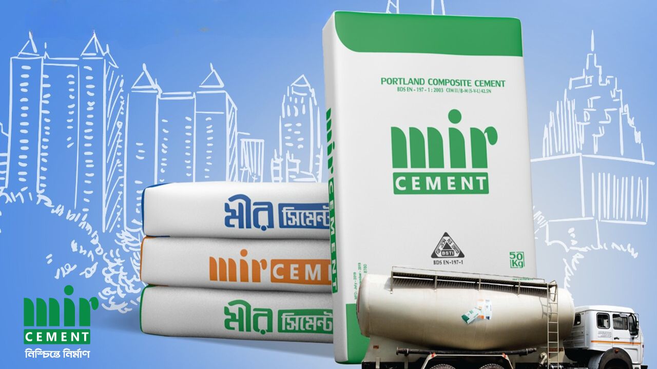 top cement company in bangladesh